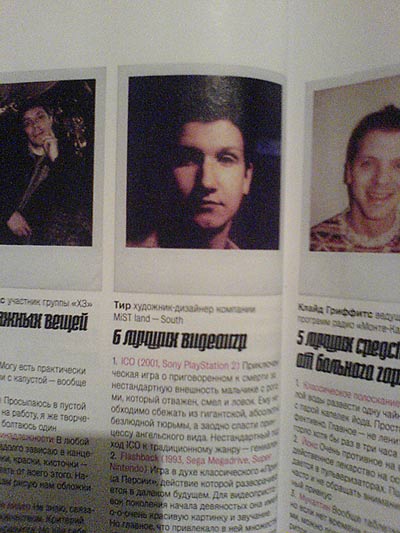 user posted image