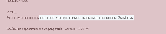 user posted image